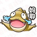 游戏图文
