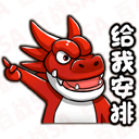 游戏图文