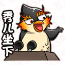 游戏图文